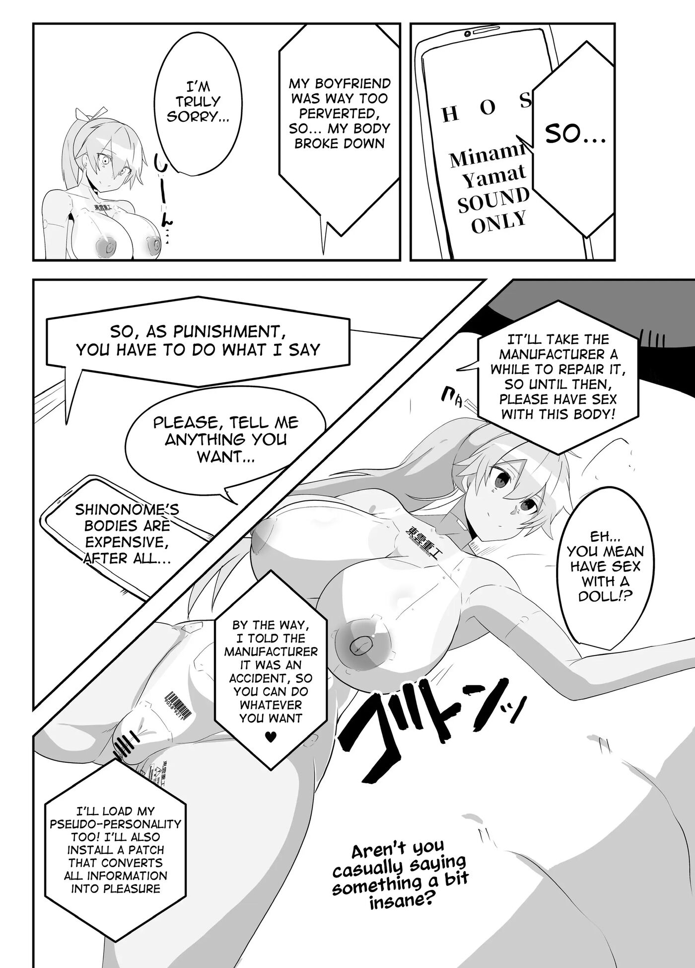 Humaroid Semen Paradise! Chapter 1000 Page 18